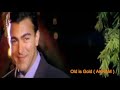 Resham Ka Hai Lehga Mera Reema HD