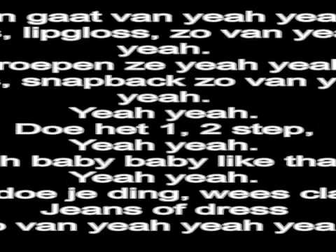 Aliyah - Yeah Yeah Yeah Lyrics/Songtekst