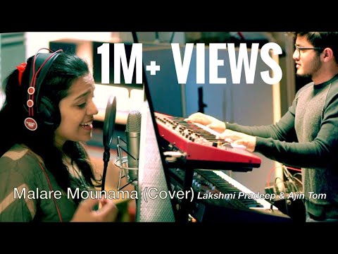 Malare Mounama (Cover) - Lakshmi Pradeep & Ajin Tom