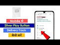 Silver Play Button Track Kaise Kare 2023 | YouTube Creator Award Track | UPS Delivery Track