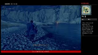 南方仁じゃね～よ！境井仁だよ！上県編４