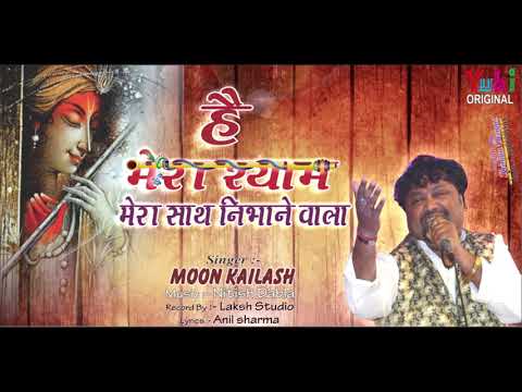 YouTube Fallback Thumbnail