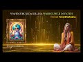 Guru Arjan Dev Ji Thir Ghar Baiso Shabad Kirtan | Soulful Devotional Music