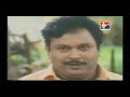 Panchalankurichi Movie Part 2