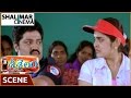 Srisailam Movie Sajitha Srihari Challenge Scene Srihari Krishnam Raju Sajith
