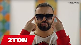 2TON - AMORE (Official Video 4K)