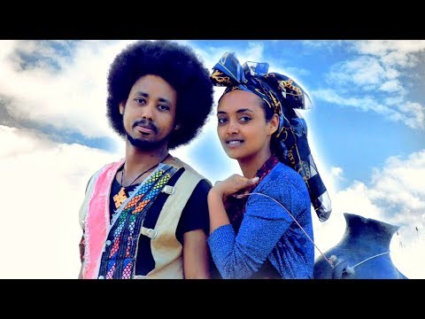 Deme Lula - Adey Loga | አደይ ሎጋ - New Ethiopian Music 2018 (Official Video)