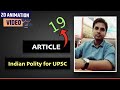 (P2) Article 19 of Indian Constitution in Hindi | Right to Freedom | Fundamental Rights | UPSC