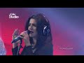 Sammi Meri Waar Whatsapp Status