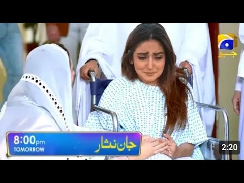 Jaan Nisar Episode 36 Teaser - 21th July 2024 - Jaan Nisar Episode 36 Promo - Har Pal geo drama