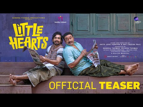 Little Hearts - Official Teaser | Shane Nigam, Mahima Nambiar | Kailas | Anto Jose Pereira & Aby