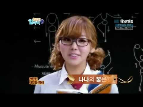 101219 Orange Caramel - Cuteness Overload!