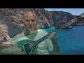 Greece ....  Kaimos - Die Flippers - Sommernacht in Griechenland