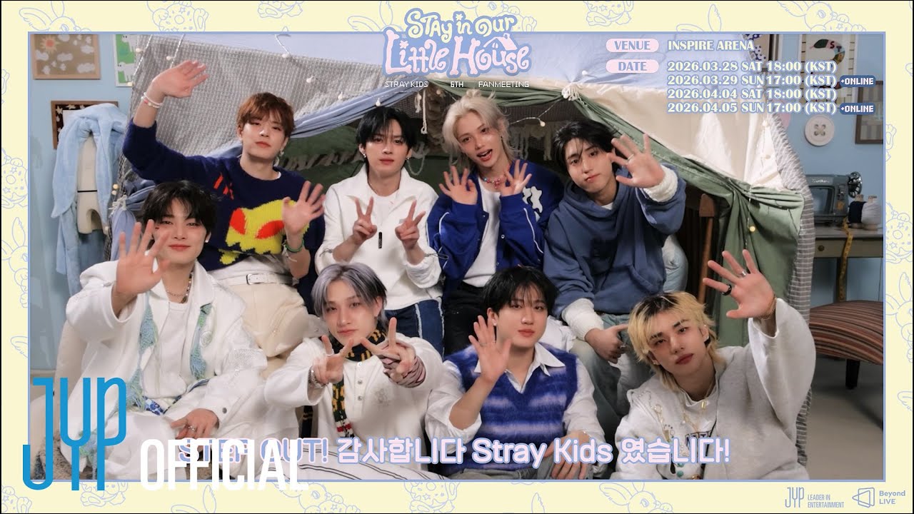 Stray Kids INSPIRE Arena — Concert Guide & What to Do