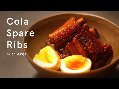 10 mins in a Pressure-Cooker | Cola Spare Ribs | Japanese Recipes