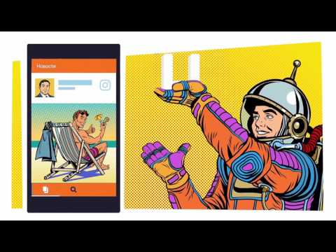 UltraTap - новости дня Video