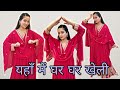 Yahan Main Ghar Ghar Kheli Title Song I Bride Dance Sangeet Wedding Choreography Aakanksha Gaikwad