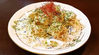 簡単！男の鶏肉料理！！『揚げ鶏の海苔マヨソース和え』を作るぜ！マジで！！
