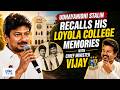 DMK S Udhayanidhi Stalin Speech In TN Assembly DMK Is Senior In Governance Takes Dig At CM VIjay
