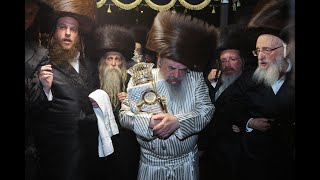 הכנסת ספר תורה לעלוב ג תמוז  תשפה