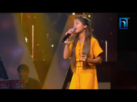 Sanjita Bishwakarma "Tadha Bhaye Pani" | The Voice Kids Season 2 – 2023