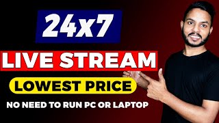 How To Live Stream Pre-Recorded Video On YouTube 2024 | Record Video ko live stream kaise Kare