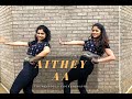 Aithey Aa Easy Sangeet Dance Steps Bharat Thumka Souls Choreography