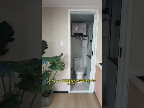 10平方メートルのモビールハウス！自分で発電できる。