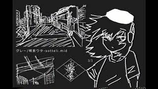 グレー/唄音ウタ-sotteli.mid