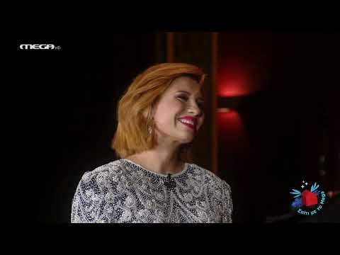 Γιάννης Πλούταρχος & Πέννυ Μπαλτατζή - Πάλι θα κλάψω (Σπίτι Με Το Mega)