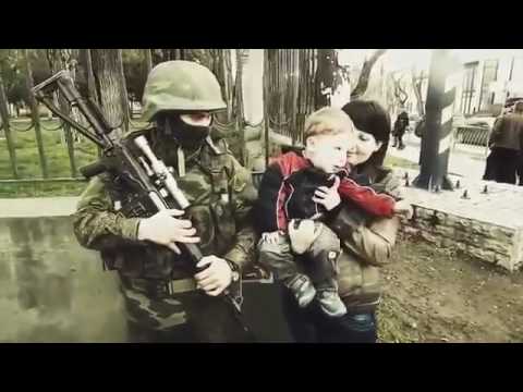 'ВЕЖЛИВЫЕ ЛЮДИ' Крымская весна 2014 года.