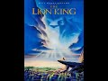 Walt Disney The Lion King 1994 Cinema Trailer VHS 1994 UK Coming Soon