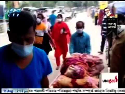 করোনা ও উপসর্গে ২৪ ঘন্টায় ১৮ জেলায় ১০৮ জনের মৃত্যু