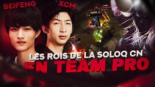 Les TOP PLAYERS CN EN PRO?! - Pandore Reacts 'XCM, Beifeng et Hanql FORMENT UNE TEAM PRO!!'