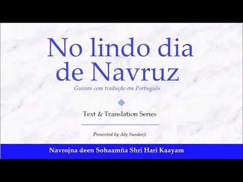 Navrojna Deen Sohaamña Shri Hari - Guinan com tradução em Português
