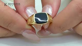 Κόσμημα Κοτσώνης Κόρινθος / Κοσμήματα με την υπογραφή του καλύτερου Ελληνικού εργαστηρίου