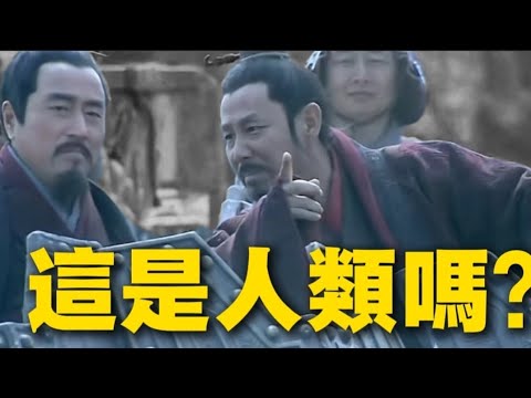 垓下之戰，項羽二十八騎硬衝劉邦五千大軍