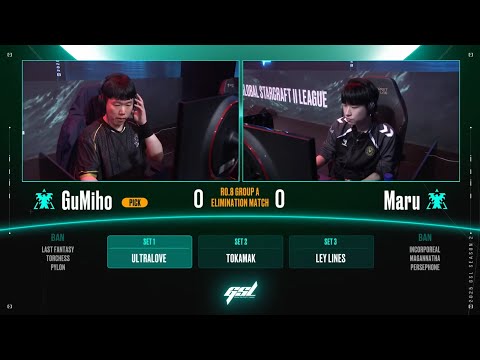 [2025 GSL S2] Ro.8 Group A Match4 GuMiho vs Maru