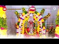 Sri Samayapuram Mari Amman Whatsapp Status Tamil