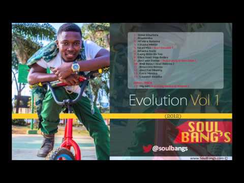 Soul Bang's - Cece mouna (Audio)