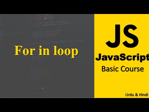 JavaScript Basic Course Introduction | JavaScript Beginner to Intermediate