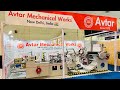 Product Video