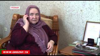 Конституция, принятая 13 лет назад на всенародном референдуме, изменила жизнь чеченского народа