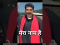 Hindi Film Dialogue Actor Mukesh Rishi Waseem Khan Funny Short Hindi Video Trending Viral
