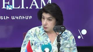 Մեղրիի վրա է շեշտադրումը․ Թրամփը հիմար չի․․․ Ձյունիկ Աղաջանյան: Լրաբեր - 18.09.2025