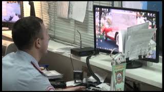 ГИБДД МВД России отметила 83-ю годовщину