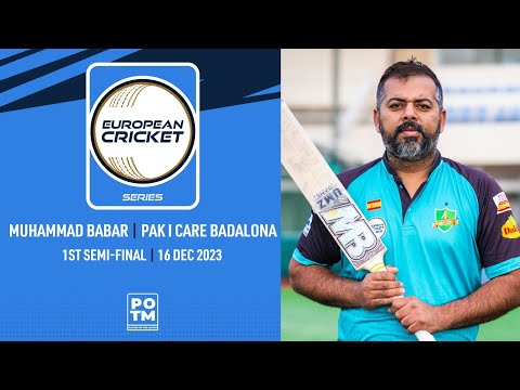 POTM: M.Babar - PIC vs BEN | Highlights | ECS Spain, 2023 | 16 Dec 2023 | ECS23.1098