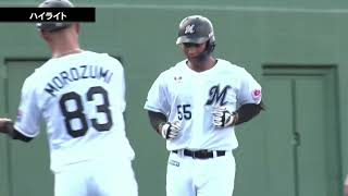 2026年10月11日 千葉ロッテ対中日 試合ハイライト【みやざきフェニックス・リーグ】