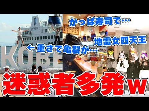 攻撃者が Instagram で有名人の電話番号を盗む