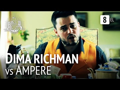 Video thumbnail for Vs. Ampère - [HR 8tel-Finale - VBT 2015]